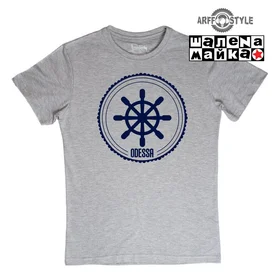 Прикольные футболки: Odessa штурвал